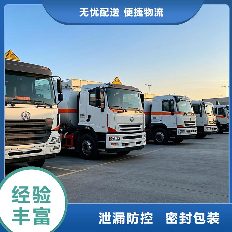 柳州到五台物流专线货运公司