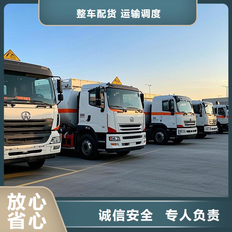 柳州到桂林物流专线货运公司