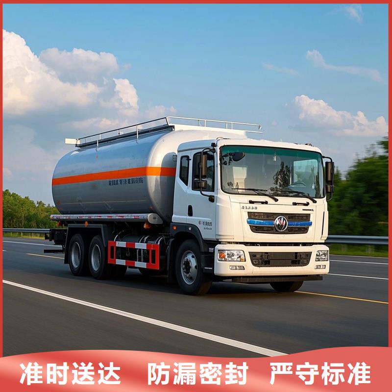 柳州到青冈物流专线货运公司