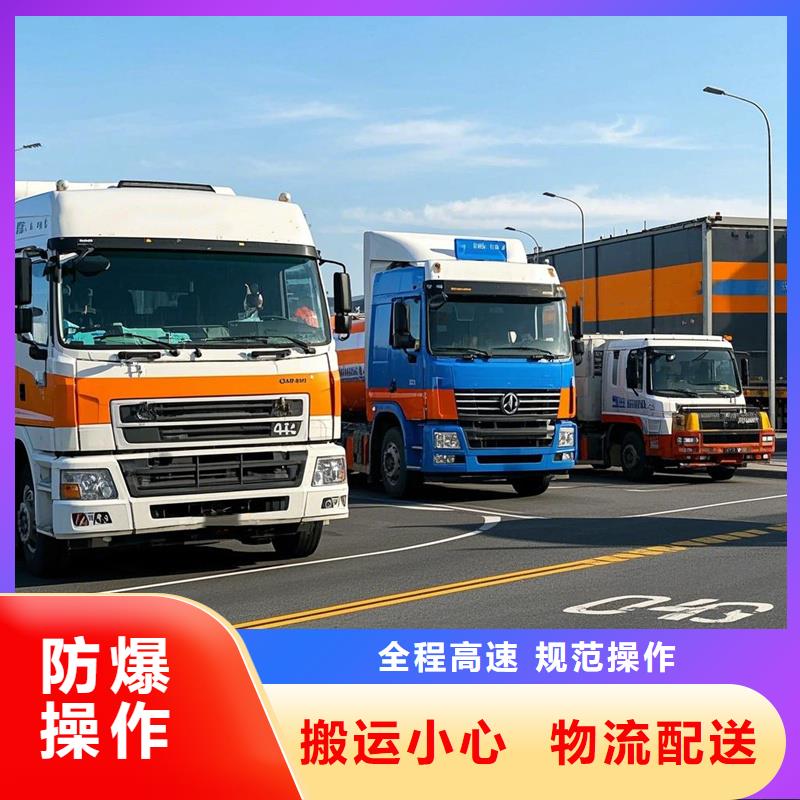 张家口到蓬溪物流专线货运公司