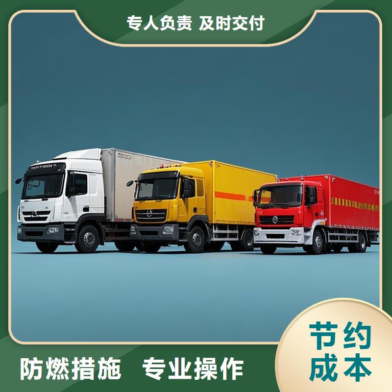 张家口到壤塘物流专线货运公司