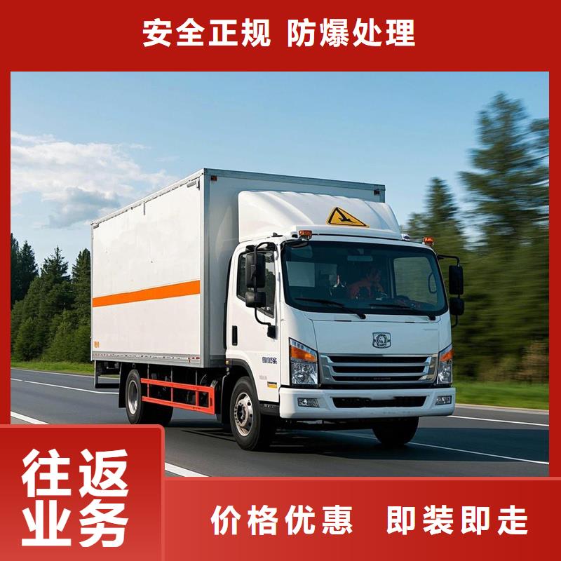 柳州到巴塘物流专线货运公司