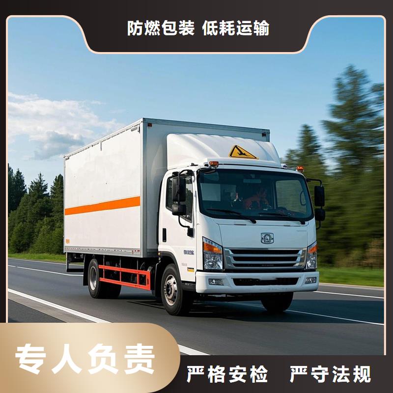 柳州到革吉物流专线货运公司