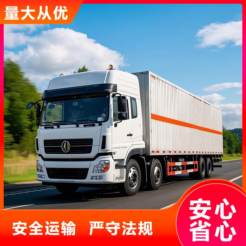 柳州到掇刀物流专线货运公司