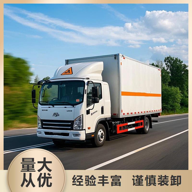 揭阳到淇县物流专线货运公司