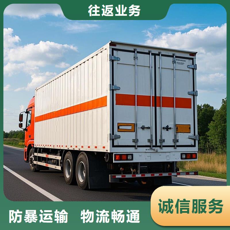 南充到龙潭物流专线货运公司