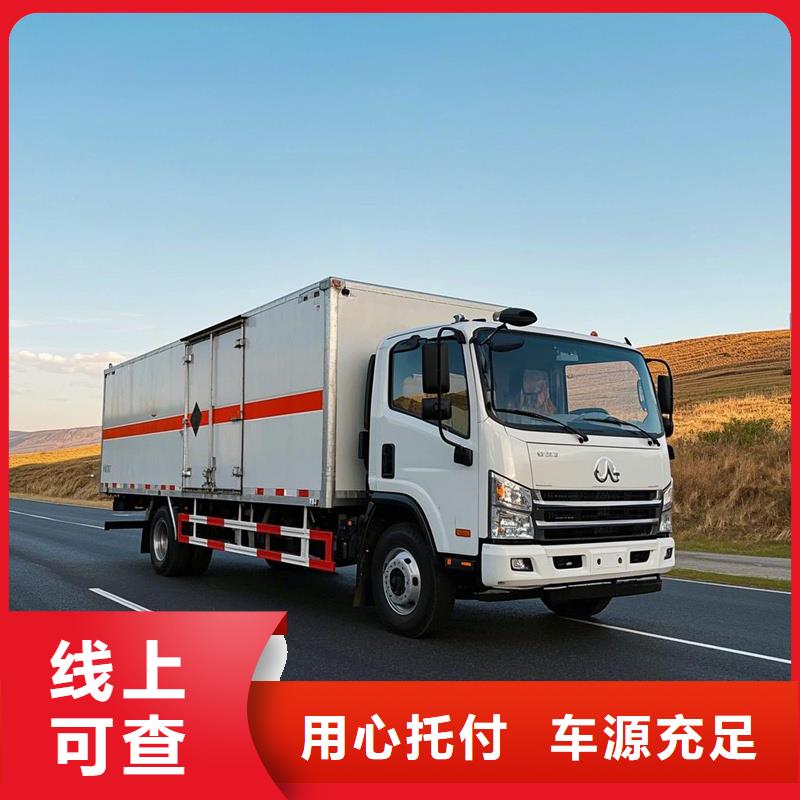 涟水到德安物流专线货运公司