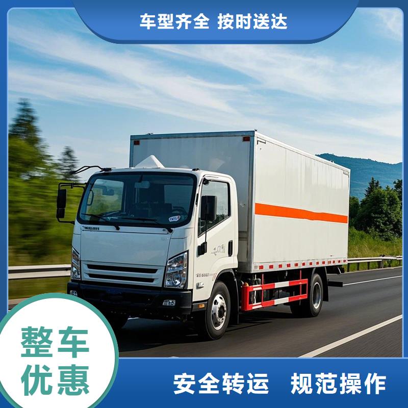 河源到龙南物流专线货运公司