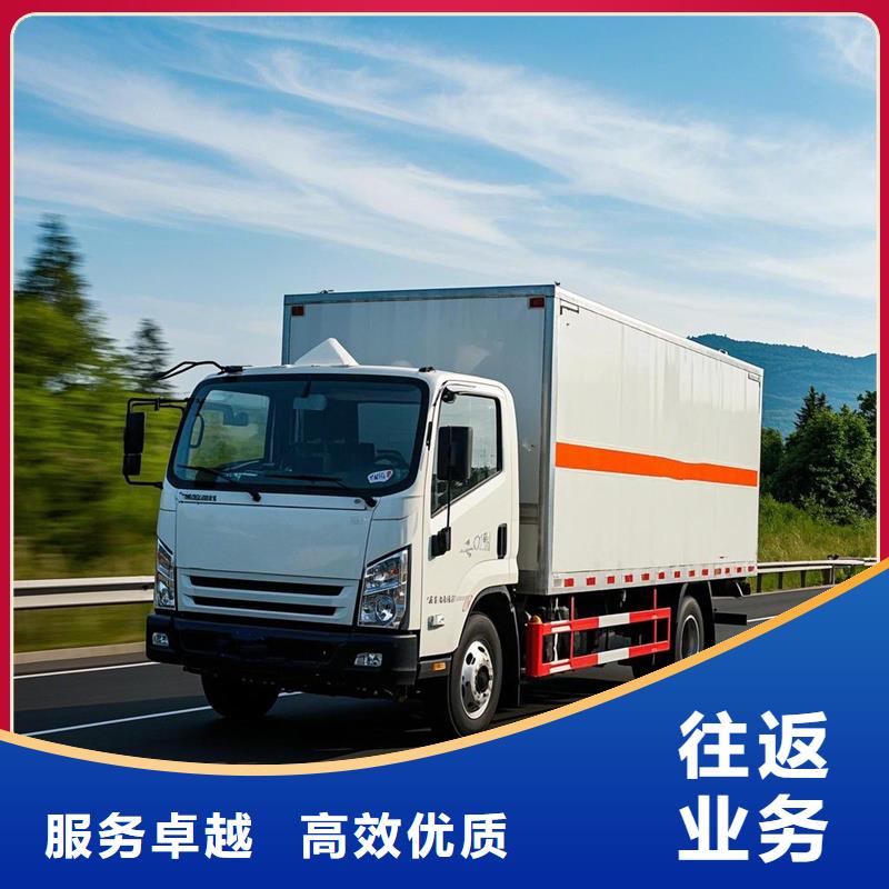 日照到齐河物流专线货运公司