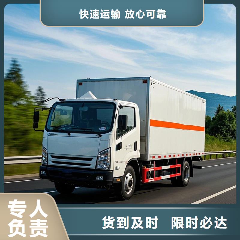 张家口到观澜物流专线货运公司