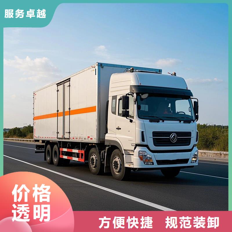 宜昌到大名物流专线货运公司