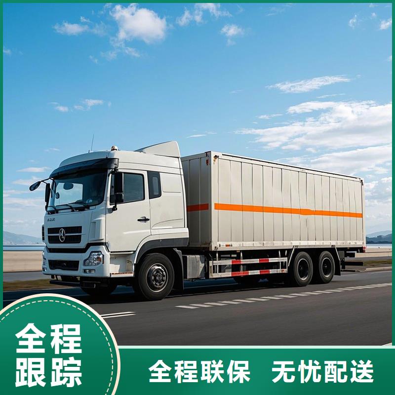 张家口到丁青物流专线货运公司