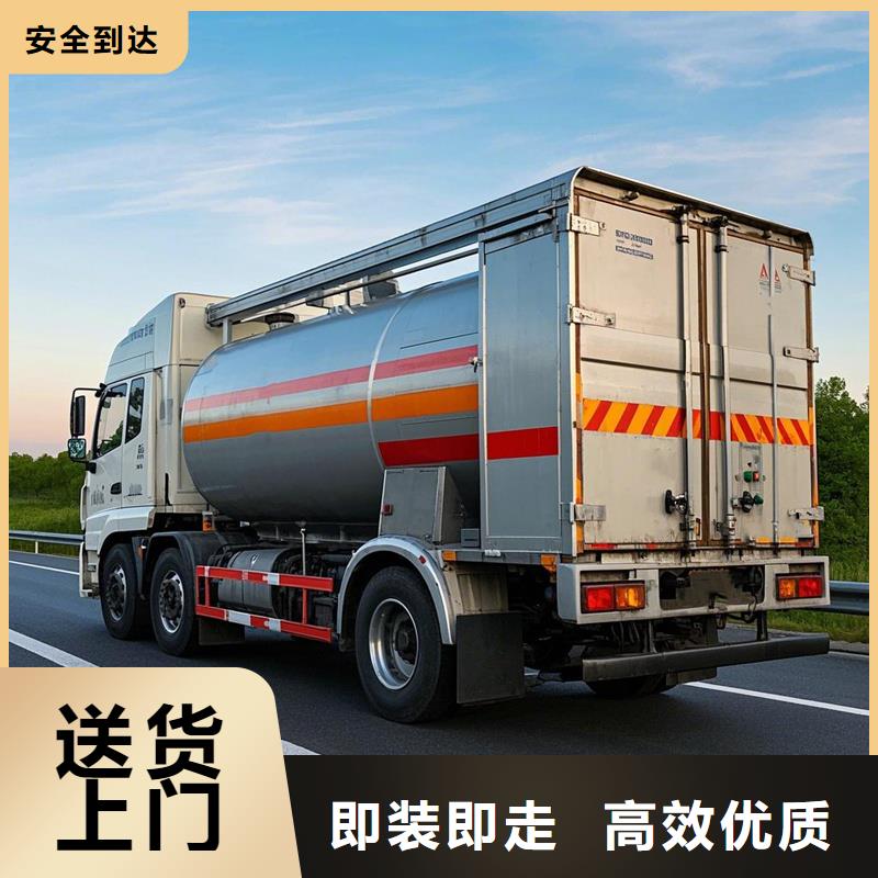 柳州到石门物流专线货运公司