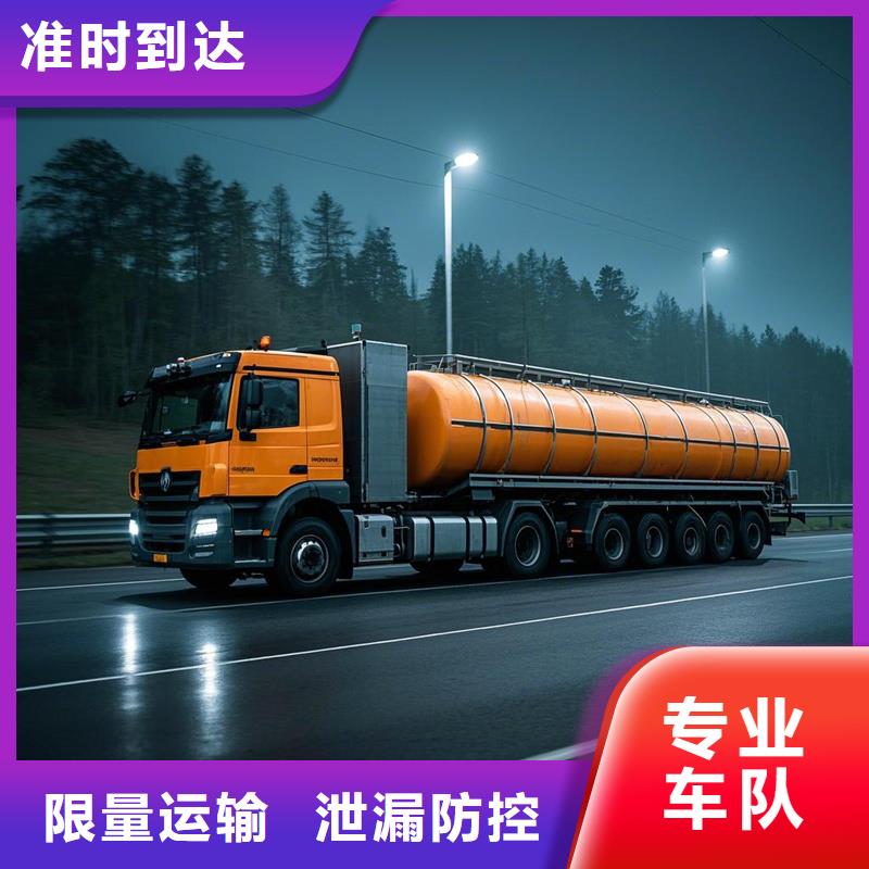 河源到安乡物流专线货运公司