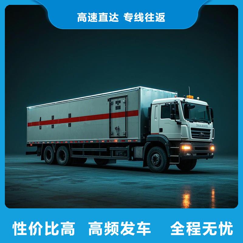 河源到神池物流专线货运公司