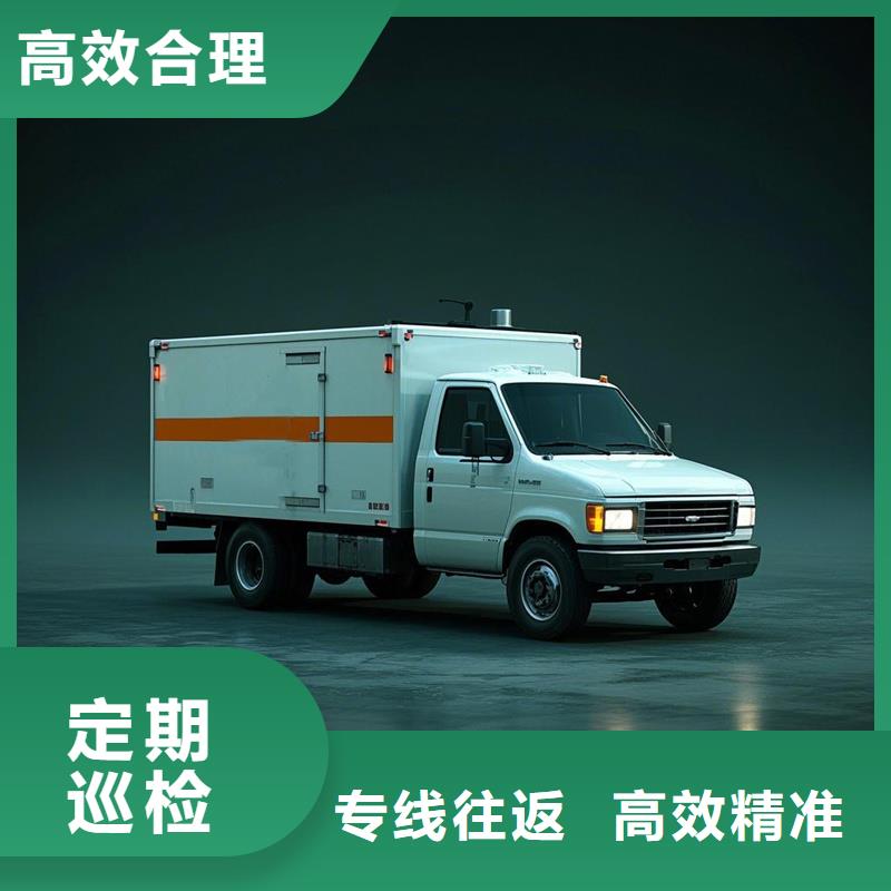 柳州到陈仓物流专线货运公司