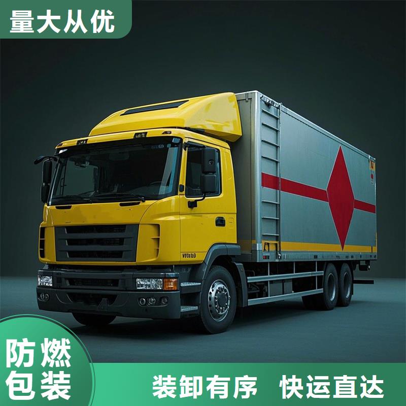 张家口到壤塘物流专线货运公司