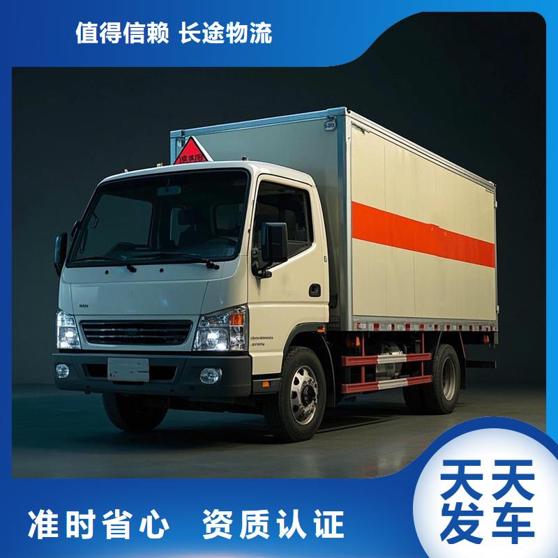 柳州到掇刀物流专线货运公司