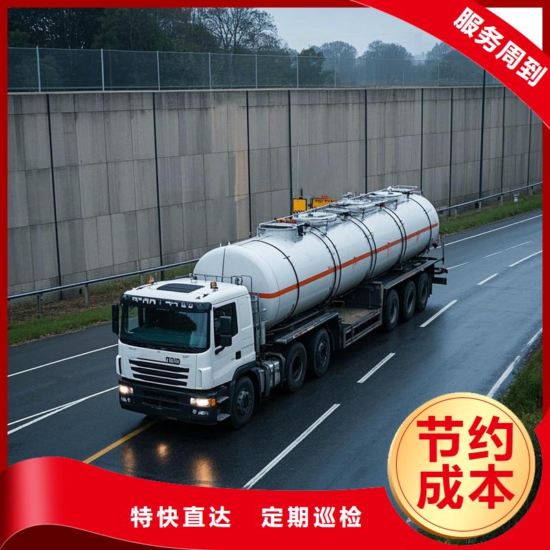 柳州到莞城区物流专线货运公司