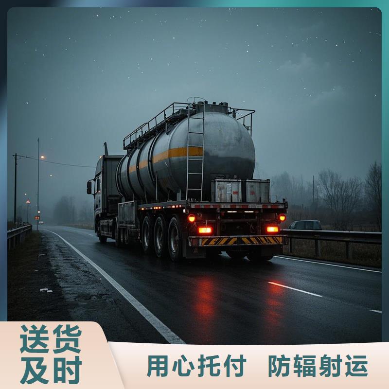 广宗到凌河物流专线货运公司