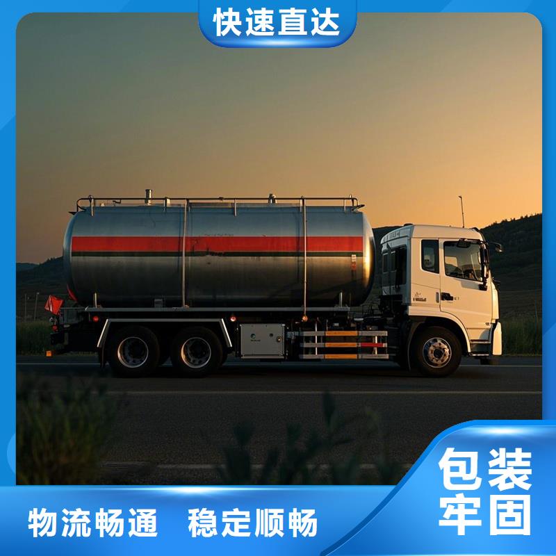 河源到龙南物流专线货运公司