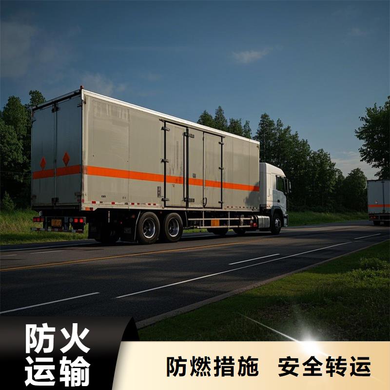 柳州到大关物流专线货运公司