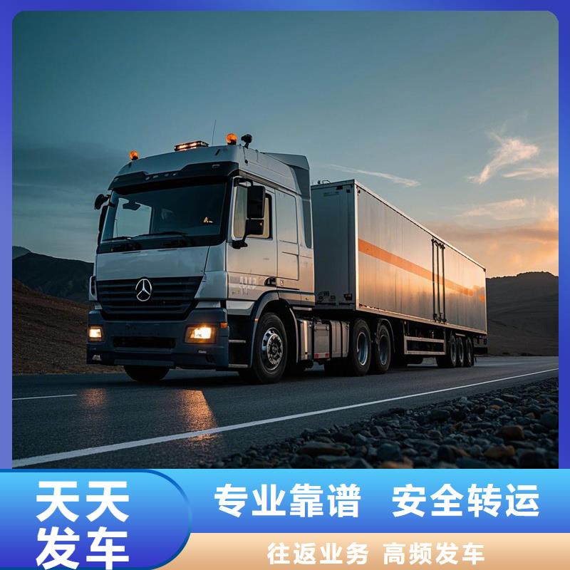 濮阳到呈贡物流专线货运公司