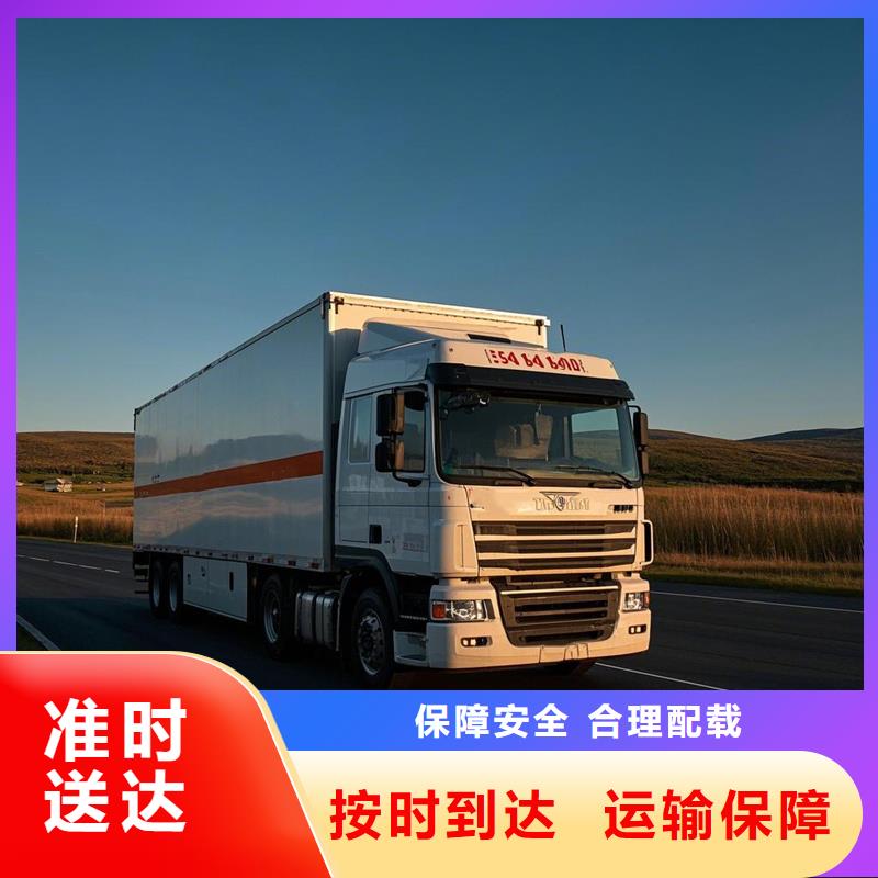 柳州到汨罗物流专线货运公司