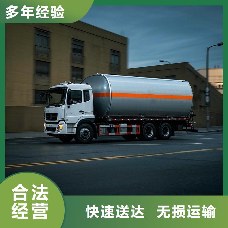 河源到新干物流专线货运公司