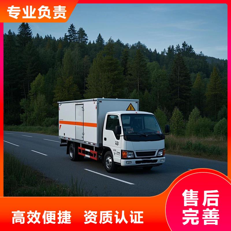 上饶到禹会物流专线货运公司