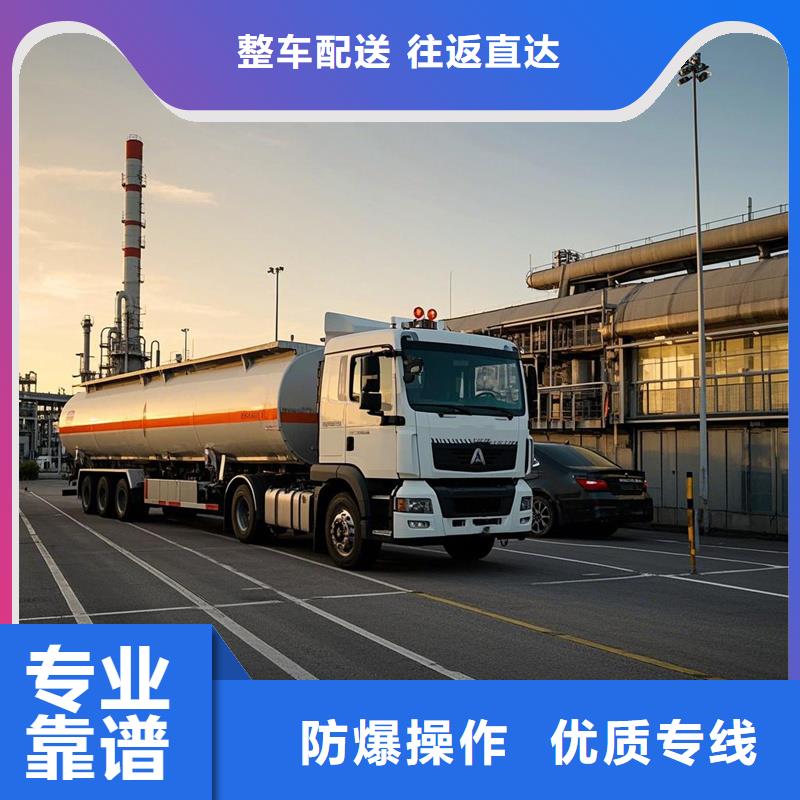 柳州到于都物流专线货运公司