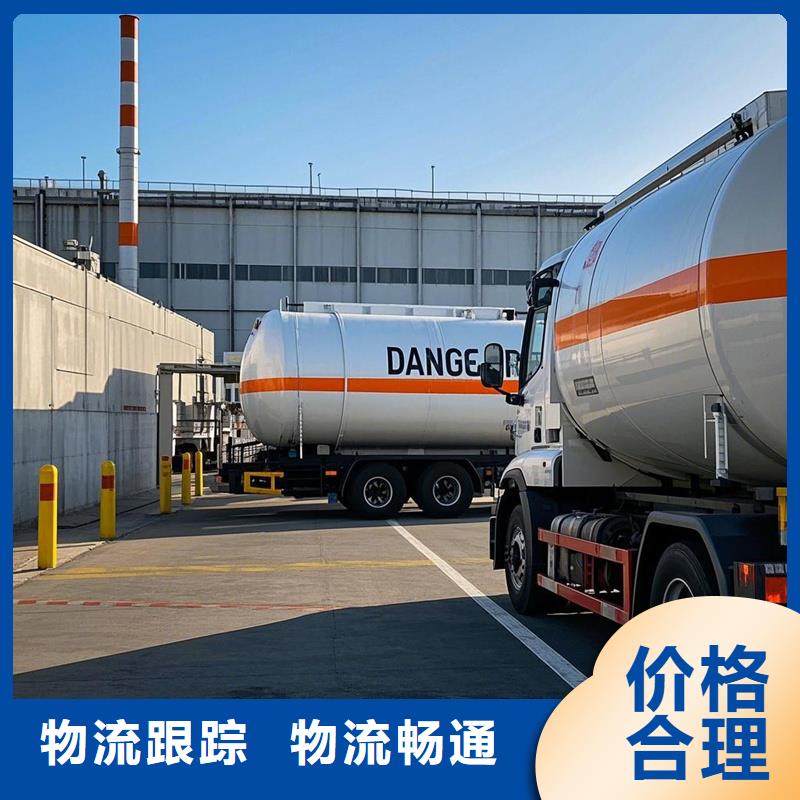 张家口到蓬溪物流专线货运公司