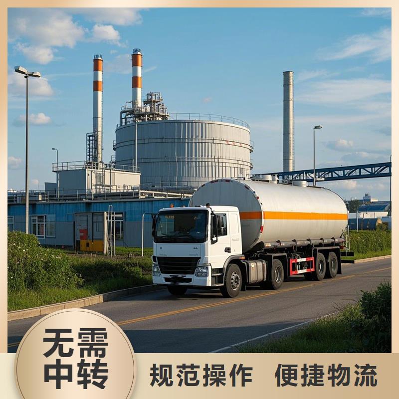 上饶到林周物流专线货运公司