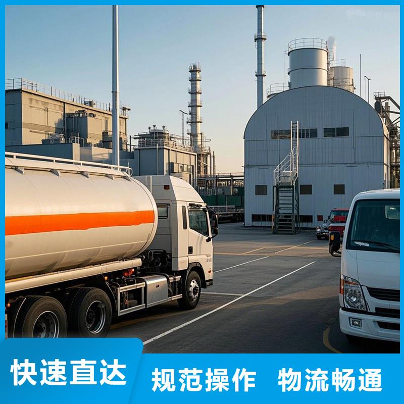 柳州到陵川物流专线货运公司