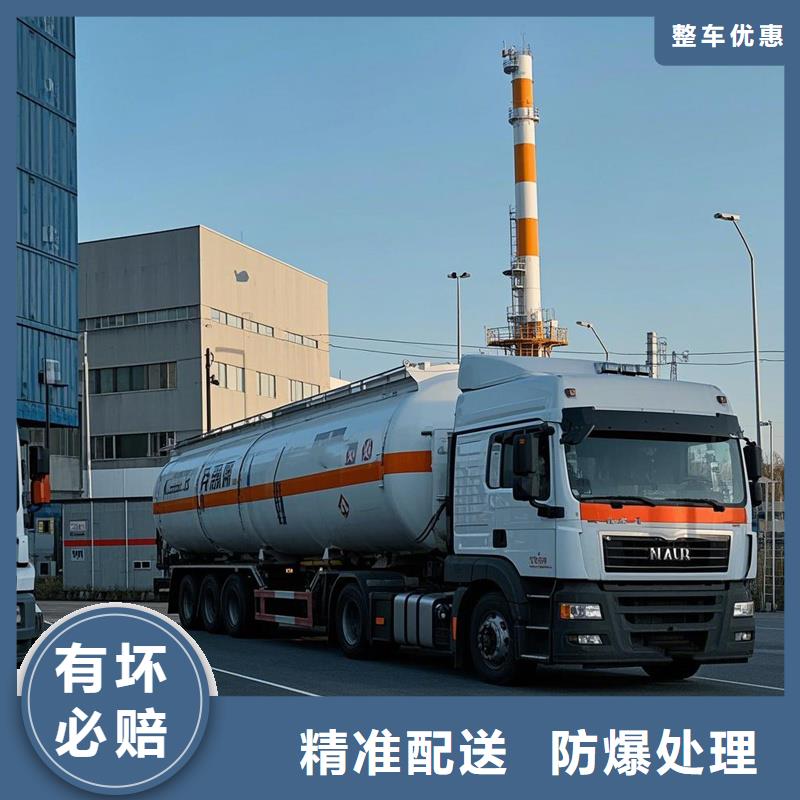 尉氏到睢县物流专线货运公司