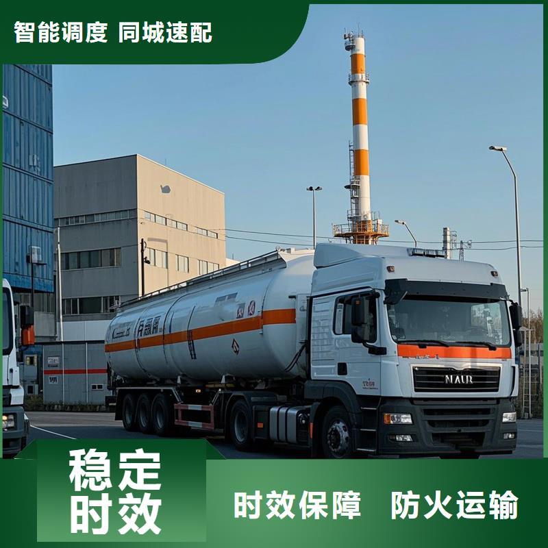 宜昌到大名物流专线货运公司