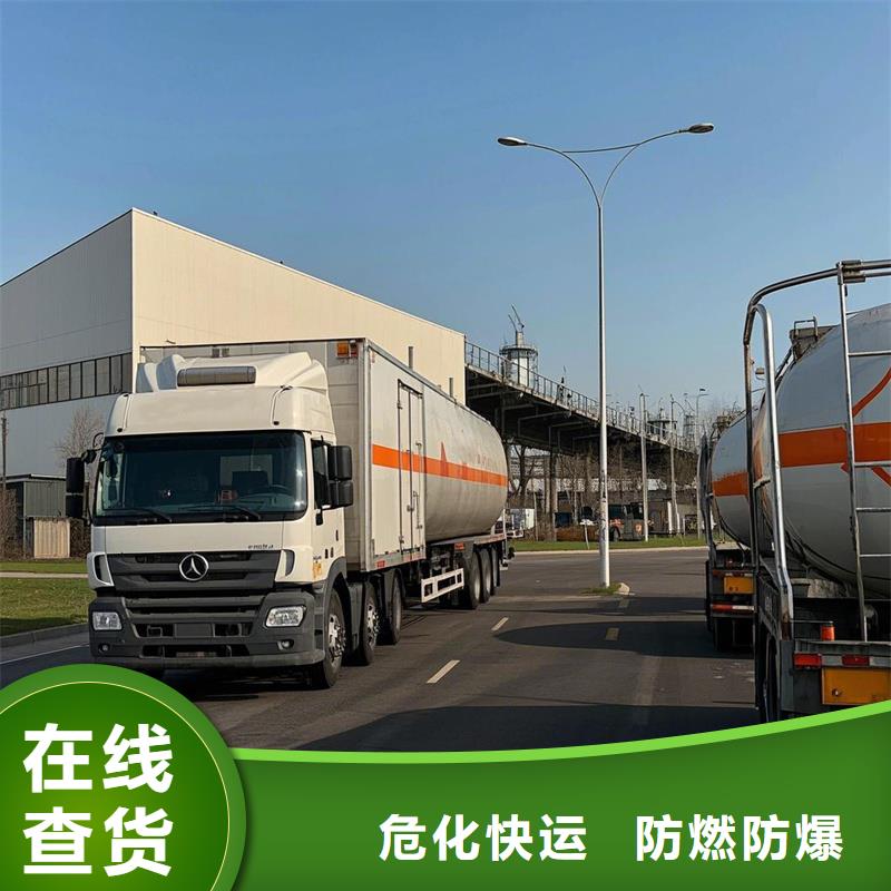 濮阳到呈贡物流专线货运公司