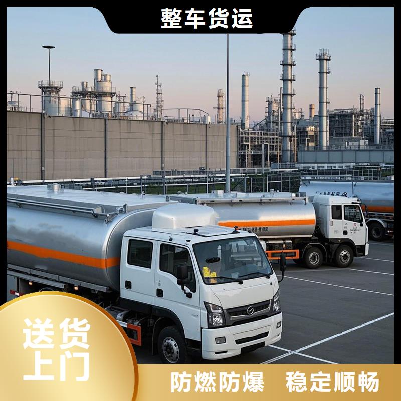 宁德到常平镇物流专线货运公司