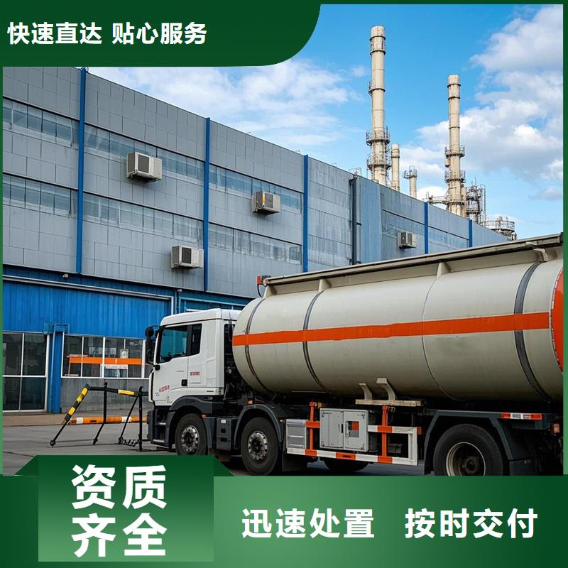 上饶到沙河物流专线货运公司