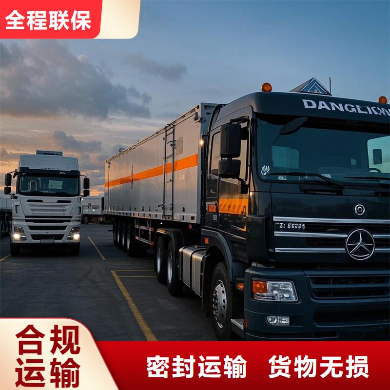 上饶到桂阳物流专线货运公司