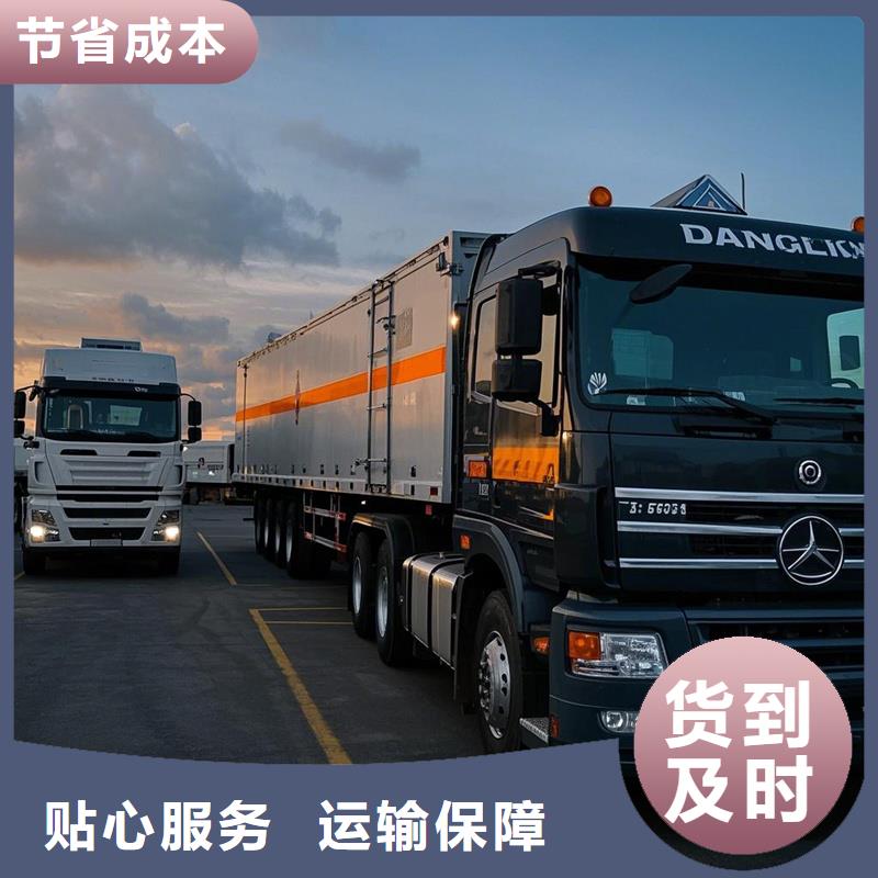 钦州到元氏物流专线货运公司