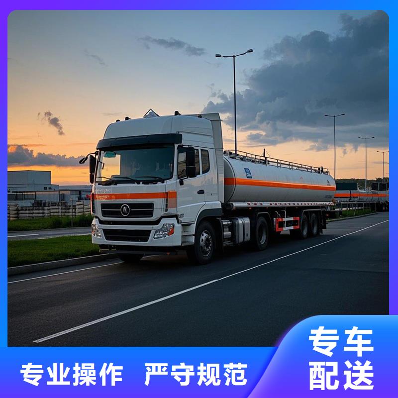 柳州到柳林物流专线货运公司