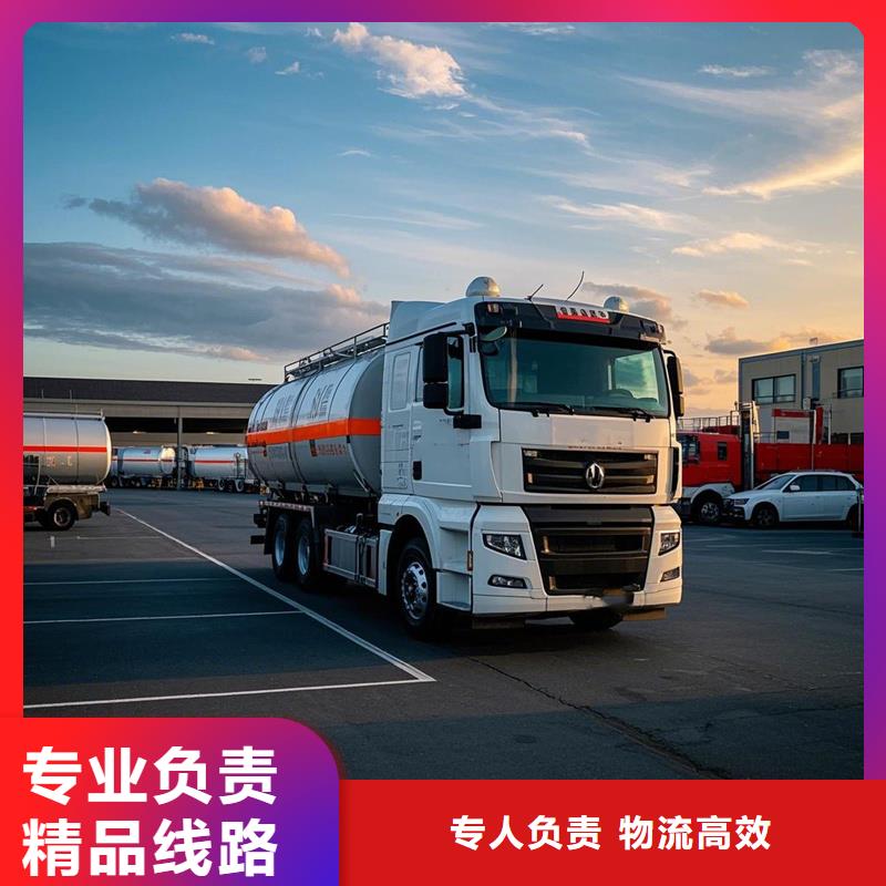 柳州到曲沃物流专线货运公司