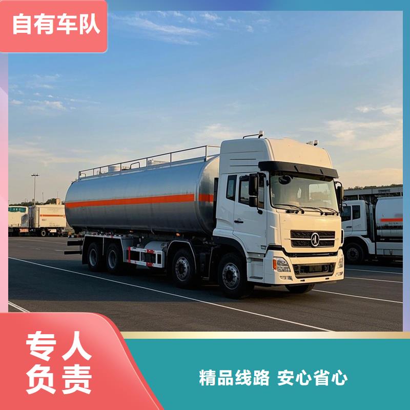 柳州到大岭山镇物流专线货运公司