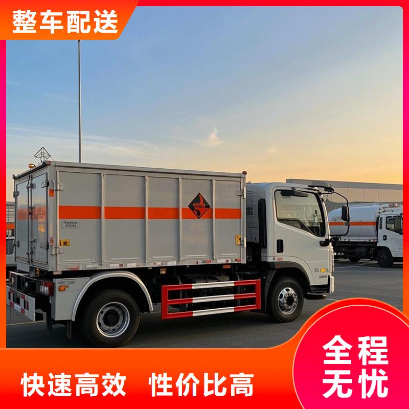 柳州到昌邑物流专线货运公司