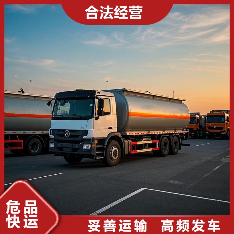 泽州到彭泽物流专线货运公司