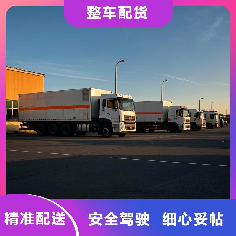 柳州到澄江物流专线货运公司