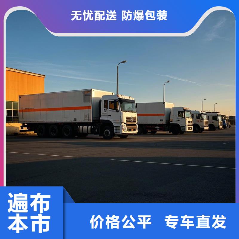 河源到龙南物流专线货运公司