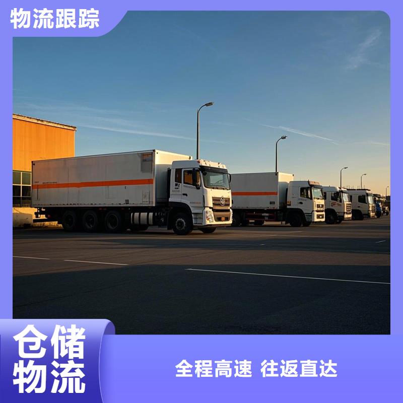 河源到安乡物流专线货运公司
