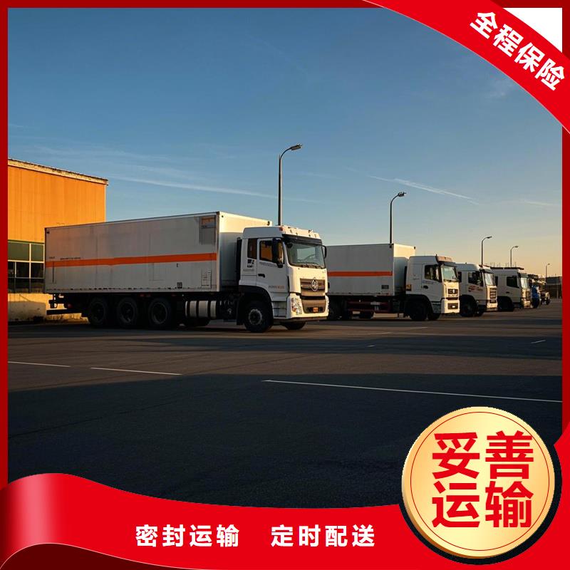 许昌到昌黎物流专线货运公司